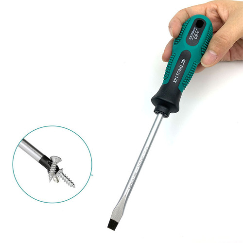 Cross screwdriver set multifunctional combination metal tools with magnetic screwdriver cross slotted screwdriver set