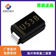 US3B/HER302 ��ָ������� 3A100V SMA RoHS REACH��֤ͨ��
