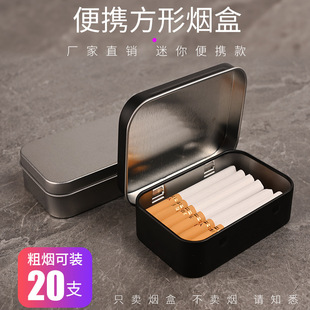 �F����20֧�b���Ο��ϱ����S�����w����һ�w������ʿС̖�㟟��