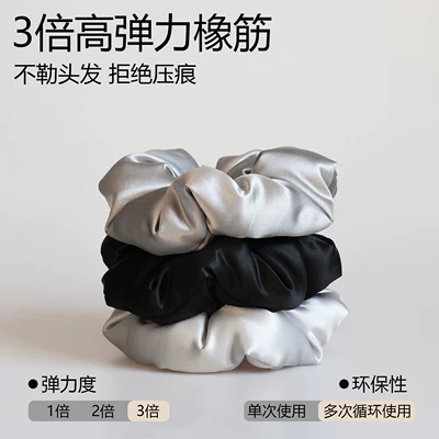 Tie, Mulberry Silk Hair Accessory | Saç üçün rezinlər