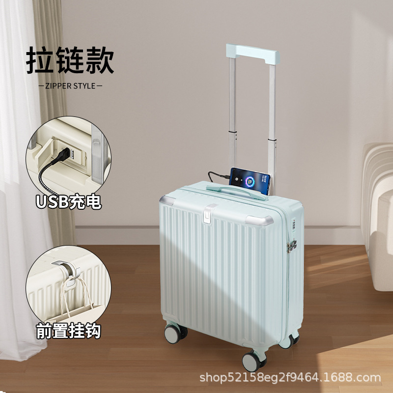 민트 녹색 긁힘 방지 [지퍼]]