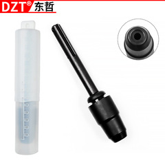 New hot-selling five-pit to four-pit conversion rod chuck/electric hammer converter/conversion rod