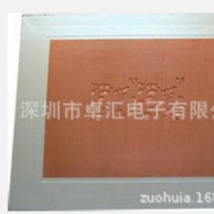 Factory Direct AI glue net Shenzhen high quality SMT copper net printing AI patch copper Net Wholesale