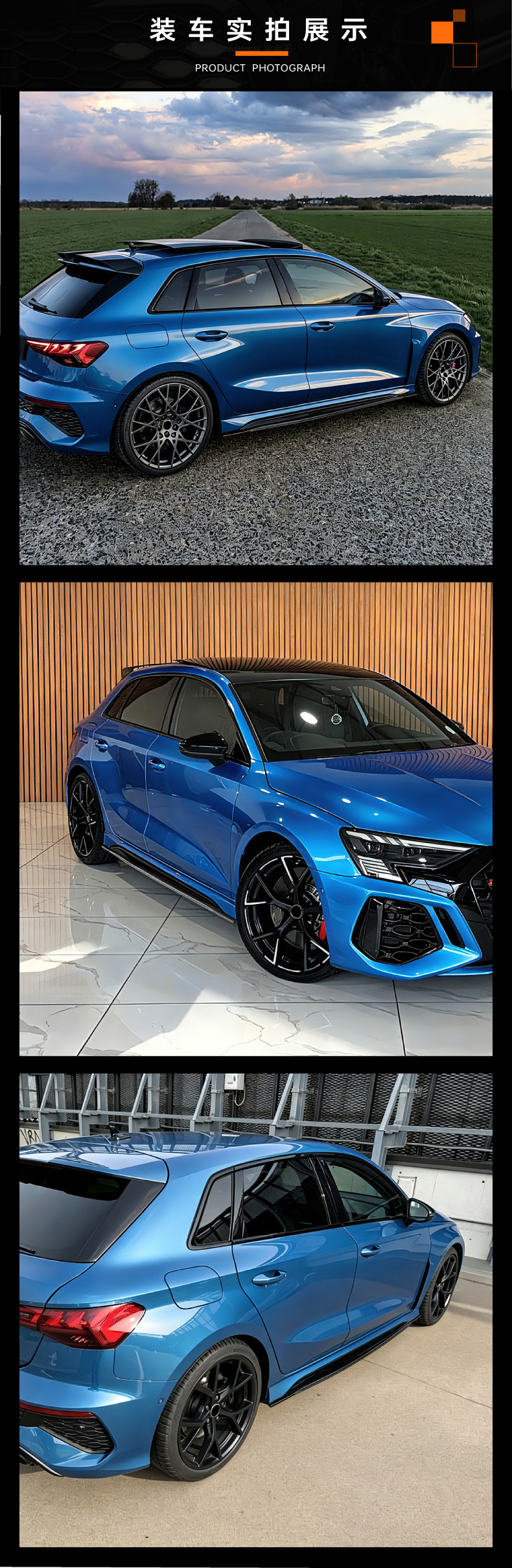 Suitable for Audi Audi Rs3 8Y 2021+ Side Skirt Spoiler Small Body Kit Exterior Decoration Cross-Border Modification Parts