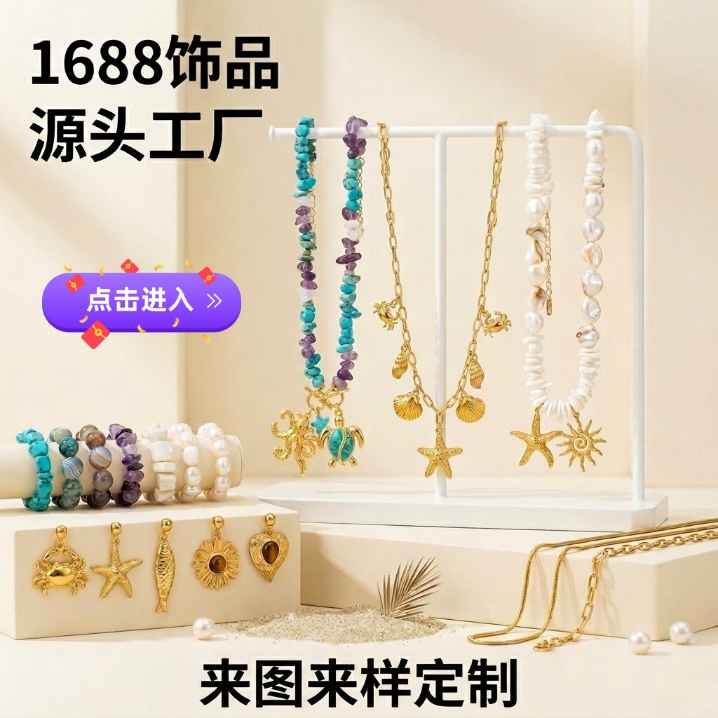 European and American Cross-Border 18K Gold Plated Stainless Steel Heart Pendant Clavicle Chain with 26 English Letters Titanium Steel Necklace