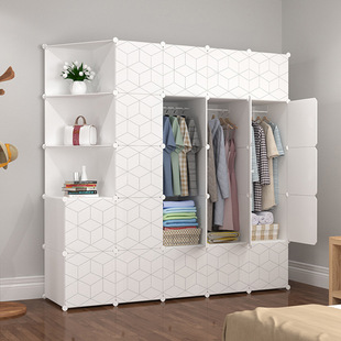 Simple Wardrobe Plastic Steel Frame Assembled Wardrobe Single Wardrobe Combination Double Storage Cabinet Simple Modern Economical