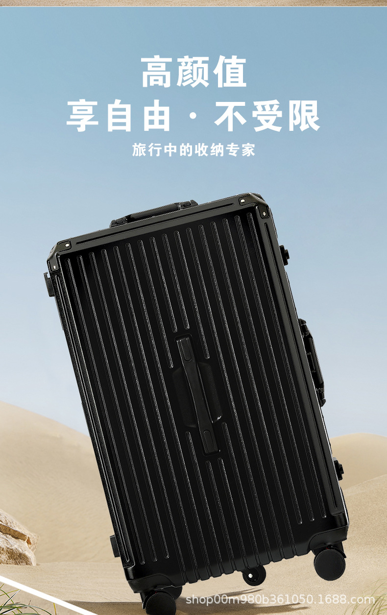 808铝框-详情_04.jpg