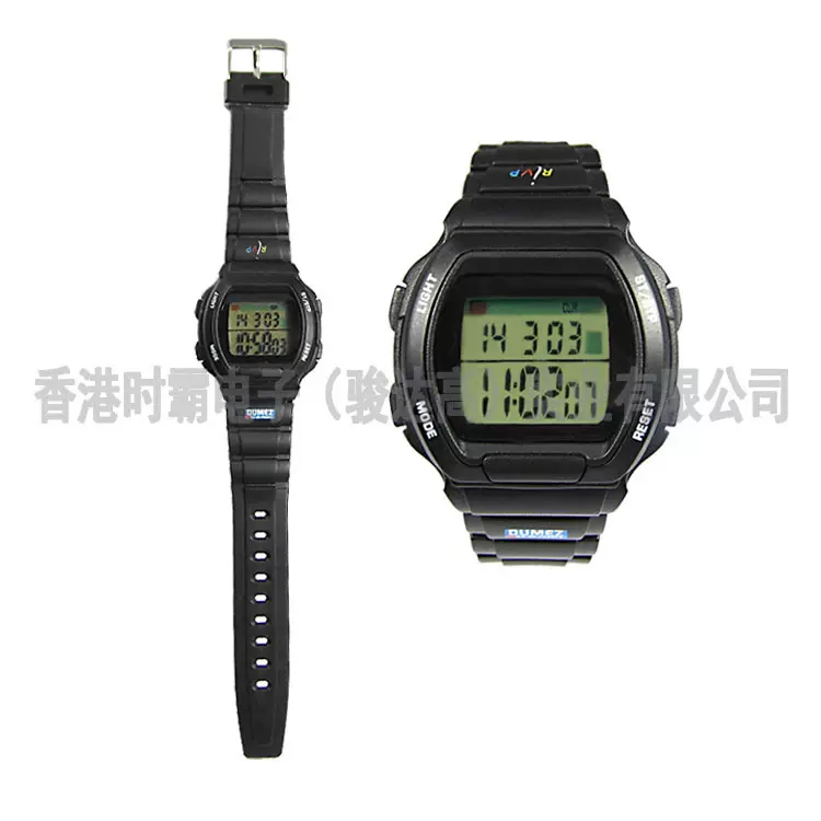 厂家定制通用按键式运动手表倒计时电子表闹钟多功能塑胶手表