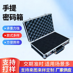 �����ܴa����X�Ͻ𹤾��ռ{�佻���b�������ܴa������ļ�����