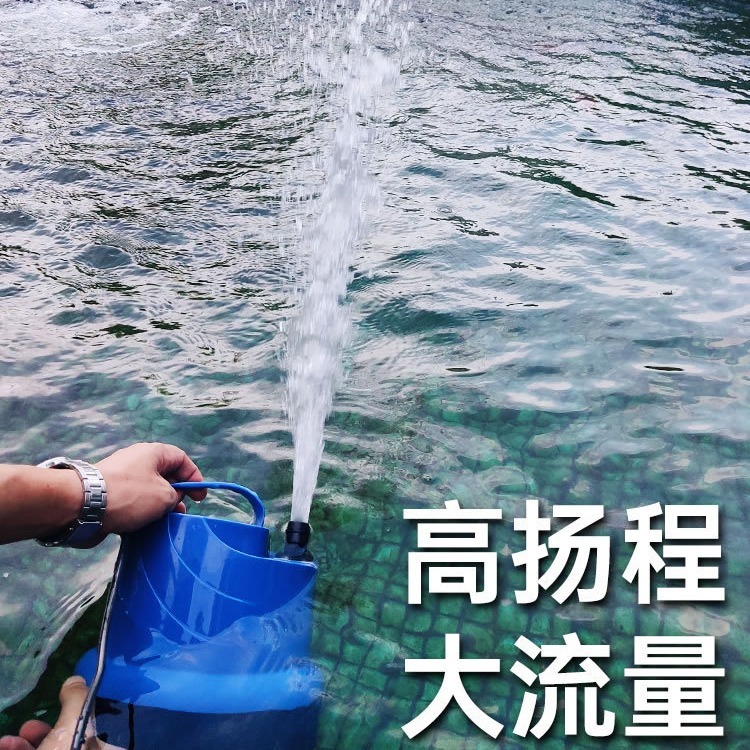 森森底吸引ポンプ交換ポンプ水槽水中ポンプ底吸引タンクポンプ底部濾過静音吸糞|undefined