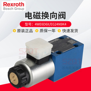 ��ʿ��늴œQ���y4WE6D62/EG24N9K4Һ��վ���̙Cе��·��������y