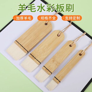 ľ�|��ë��ˢ��ɫ���g�����L��ˮ�ʮ������Ã�ͯdiy�������Pˢ
