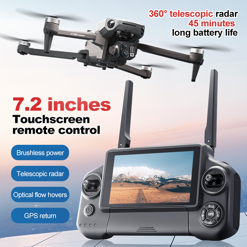 D12跨境三轴云台无人机无刷高清航拍飞行器大屏GPS避障drone外贸