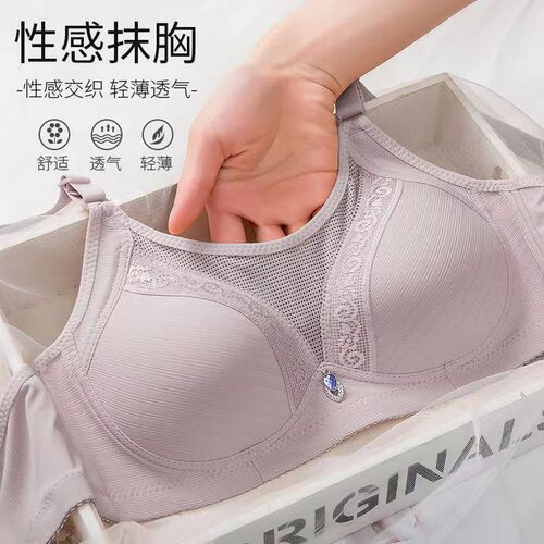 Summer bandeau-type anti-exposure push-up bra without rims adjustable anti-sagging comfortable women's full cup underwear