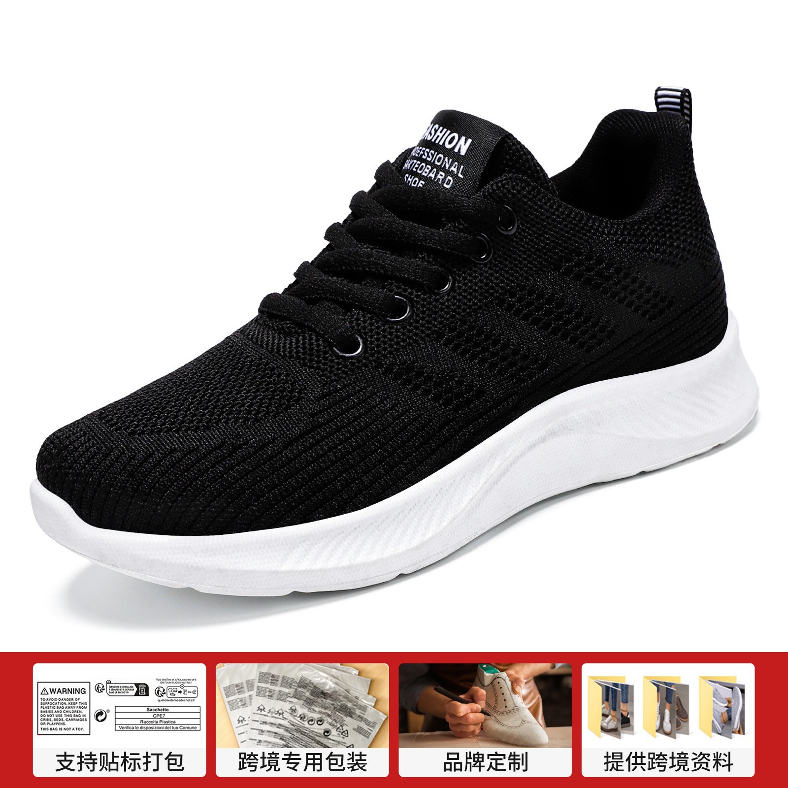 Zapatos de mujer, nuevo estilo de primavera, zapatos informales ligeros y cómodos, zapatos transfronterizos, zapatos individuales transpirables, zapatillas de suela suave que no cansan