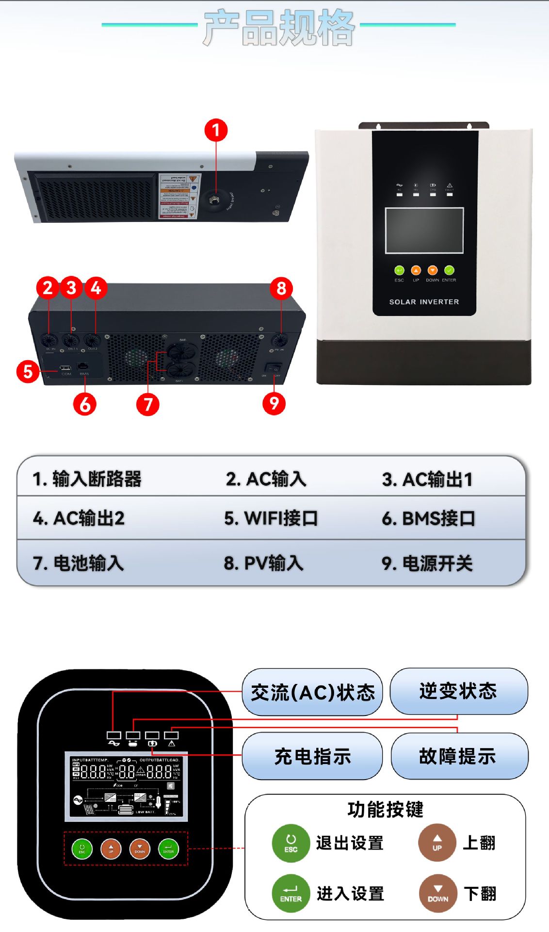 微信图片_20260425163858_161_6
