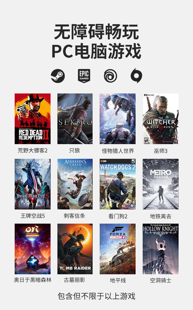 详情_04