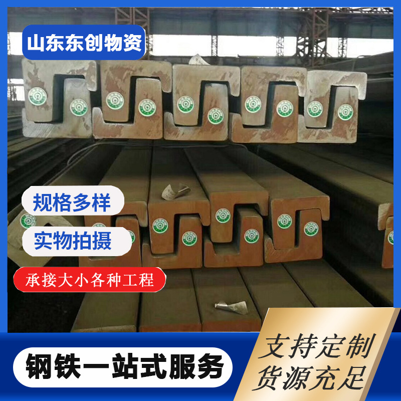 Q235T型钢焊接 建筑工程配件非标H型钢幕墙机械T型钢厂家供应