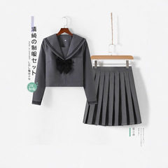 工厂代发包售后灰二本jk制服水手服jk校供感百褶裙jk套装jk裙正版