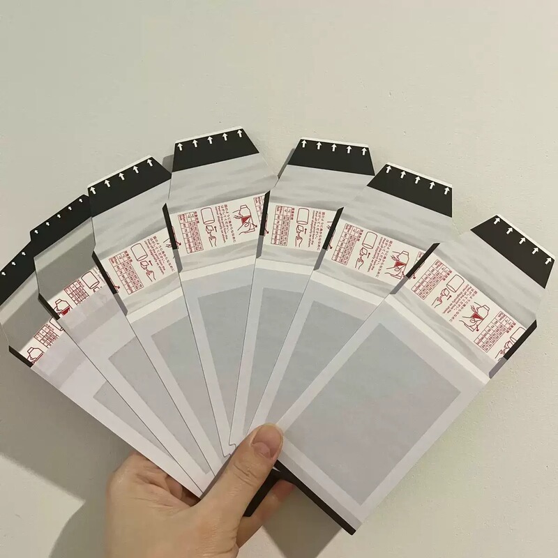 Celebrity Imitation Peel-Off Film, Peel-Off Film, Popular Peel-Off Film Celebrity Imitation Peel-Off Film, Peel-Off Film, Popular Peel-Off Film