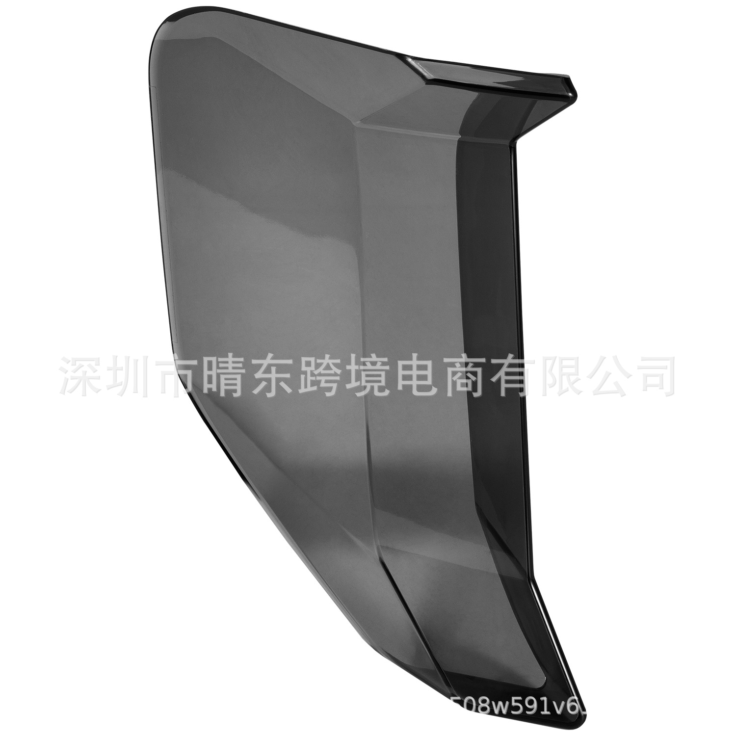 野马后尾灯罩6件套