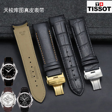 ��1853��DT035.410�z�^�����п�펧������22 23 24MM���ñ펧
