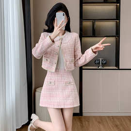 xyy2441粉色粗花呢小香风外套短裙套装2025秋冬法式高级感两件套
