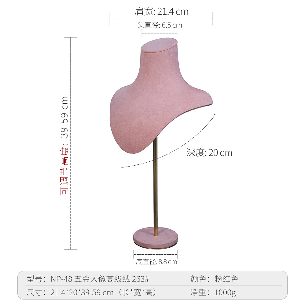 핑크-NP-48-04	263#하드웨어 초상화