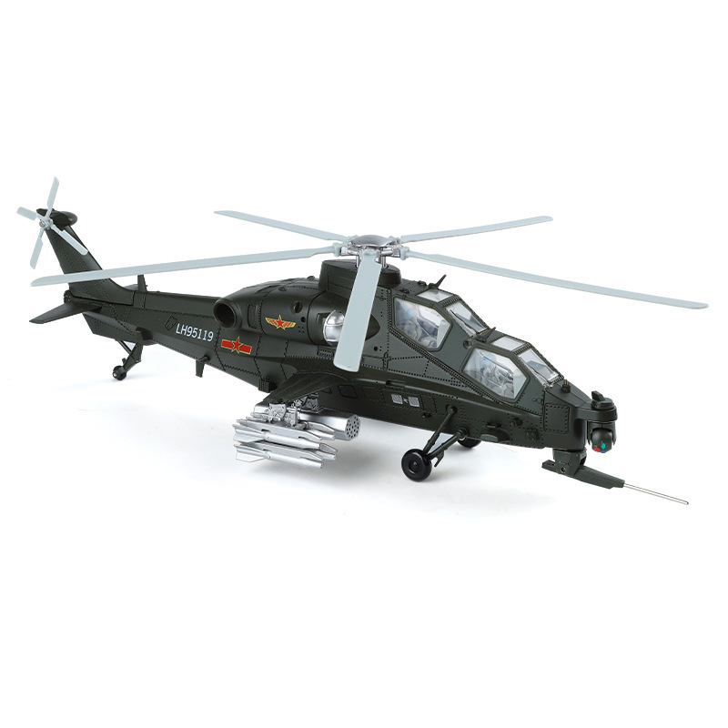 Auténtico 1: 48 modelo de avión Wuzhi10 aleación de helicóptero de bombardeo modelo de aviación militar recuerdos de retiro