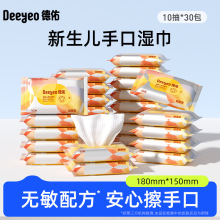 Ӌ냺ֿڝ30׃񼈽팚yСSb