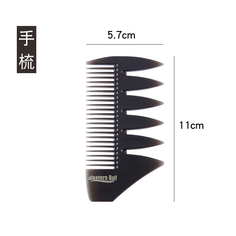男性用コーム、オイルヘッドコーム、プロ仕様スタイリングコーム、ヘアスタイルケア用品、ヘアスタイリングジェル|undefined