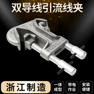 �����H����10KV������I�p����T�Ӻ��^���A�ӻ𾀊A