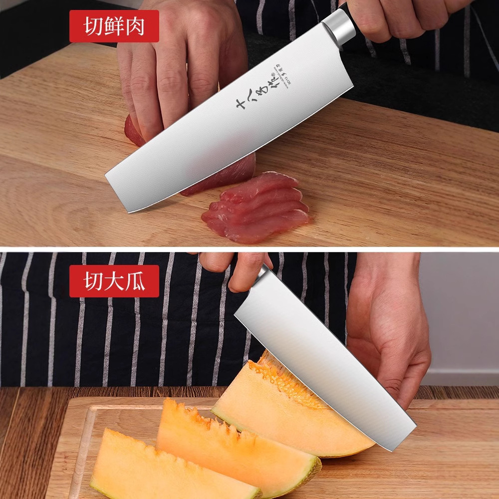 Cuchillo multiusos de 18 piezas cuchillo de fruta multifunción cuchillo de cocina pequeño de mujer cuchillo de corte dormitorio mini cuchillo