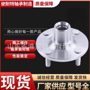 �F؛ԭ�SƷ�|��܇���NSTQLK067һ����־ ݆ݞ��Ԫ�S�ЏV�ݰ��]