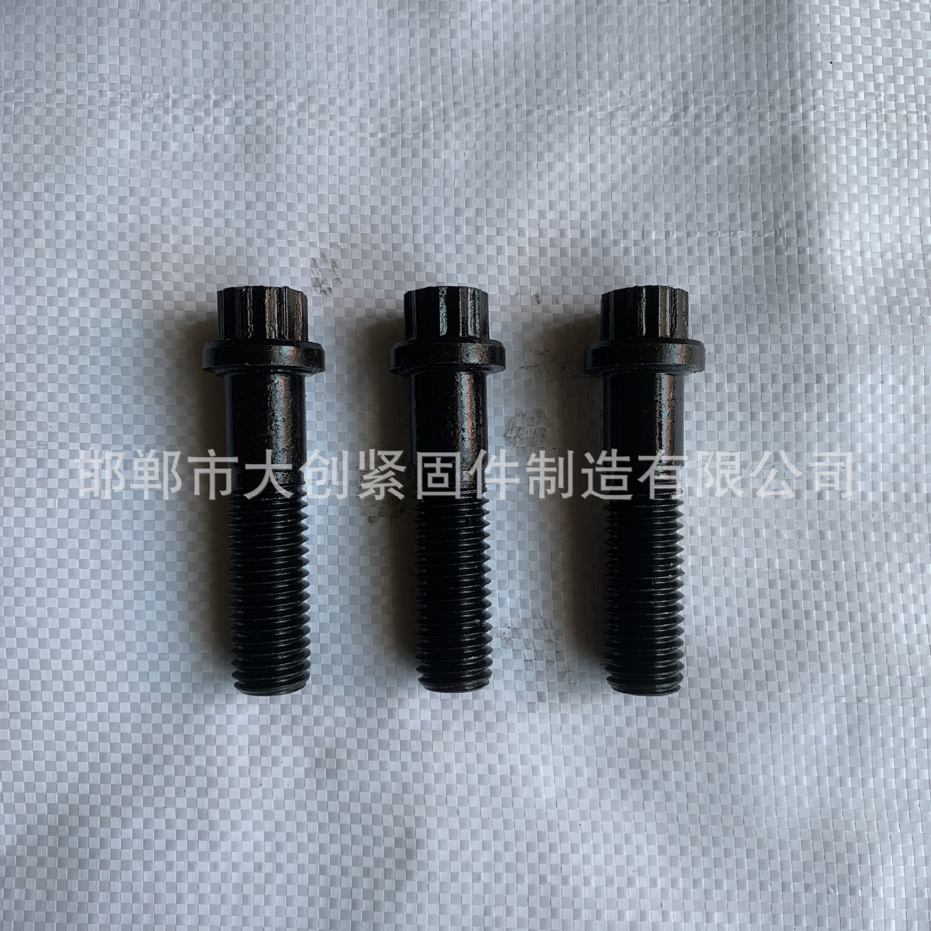 IFI-115 12.9级十二角头法兰盘螺栓 梅花头法兰面螺栓m12*1.75*60