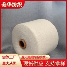 ���޼���24֧ �h�V��TC70/30 24֧28֧���޻켏���� ��Ư�׼���