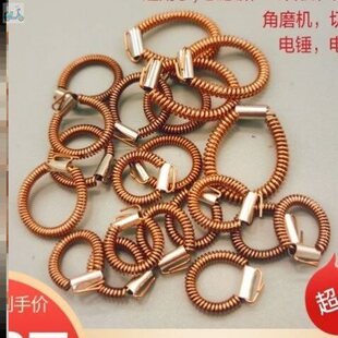 ��N�~���� �����ʯ�C�����и�C̼ˢ���~Ȧ��ĥ�C늄ӹ������