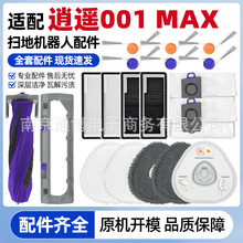 mLJ5XߵؙCb001 MaxL߅ˢĨVWm坍Һ