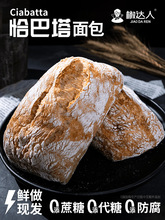 ȫ��ǡ����������������ʳ�p�͟o�����Ƿʽ����������ʳƷ