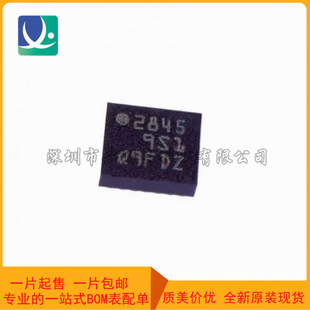 New original LSM9DS1TR package LGA-24 IMU inertial measurement/dynamic monitor chip