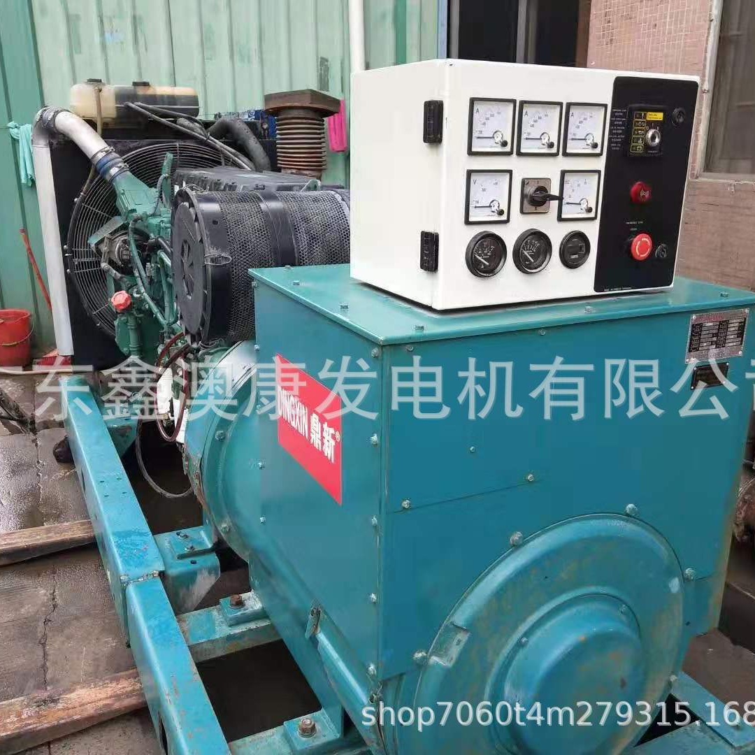 二手发电机转让回收
