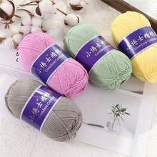 ѩ5��ͬ��ţ����ë����ɾ����޾��ֹ�����diy���ϰ�ñ�Ӱl�A