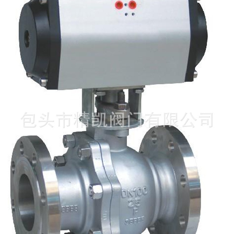 产地货源 内蒙古阀门 ZSHO  ZSRO气动O型切断球阀 气动球阀