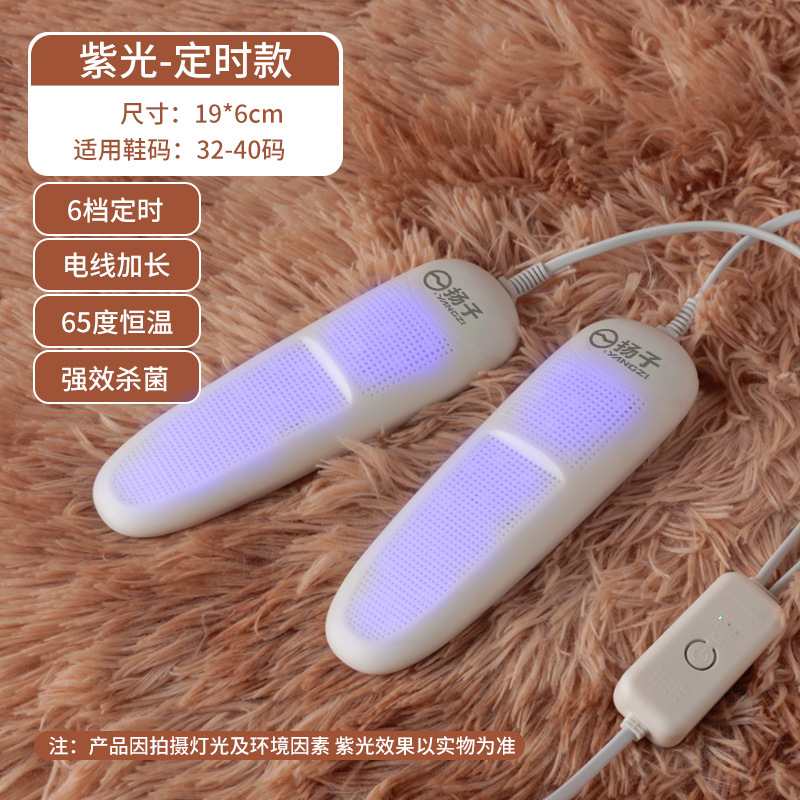 [퍼플 라이트 타임] 성인