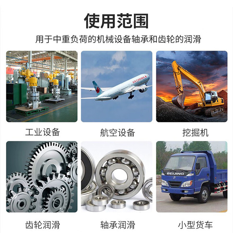 ���� 0�� 00�� 1�� 2�� 3��ͨ��﮻���֬15kg/Ͱ���͹�ҵ��֬