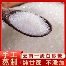 ��ϰ�ɰ��ɢ�b��������Ǽ�ɰ�ǏN���{ζ�決ʳ�ø��c������Ʒ