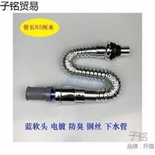 �N����ˮ����������ϴ����ˮ��ˮ�����������ˮ�����L��sܛ��