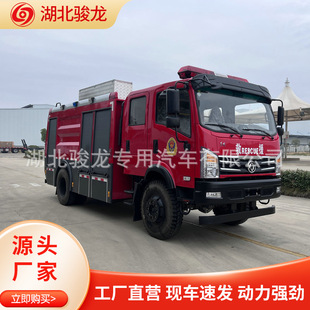 ɽ�^ɭ�֓��U�����ô�����򌑪����Ԯ�๦����ĭ����܇�S��ֱ��