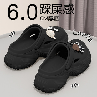 Eva Outwear Hole Shoes Women's Summer 2025 New Thick Slip-proof Deodorant Beach Sandals Women's Slippers