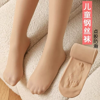 批发40D女童春夏薄款面膜连裤袜儿童白色抗起球舞蹈袜防滑钢丝裤